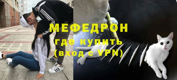 кокаин колумбия Гусиноозёрск